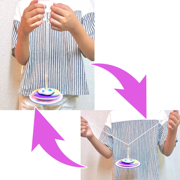 カラフルスピナー 送料¥250(2個まで)