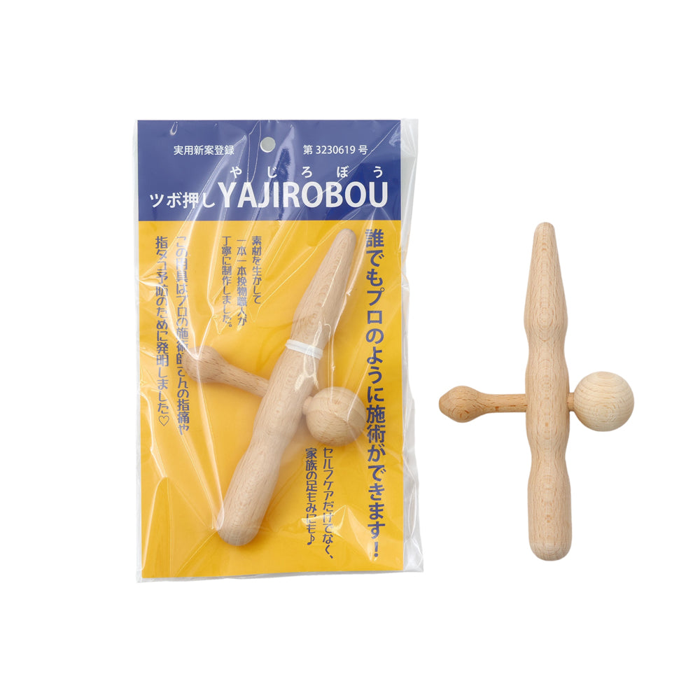 ツボ押しYAJIROBOU 送料￥250 2個以上送料無料 – 発明学会ネットショップ