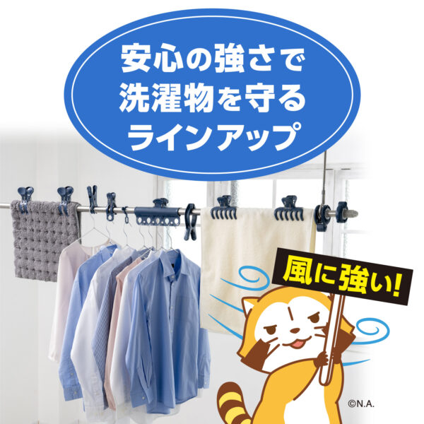 ハンガーフック・neo 送料￥250(3個まで)