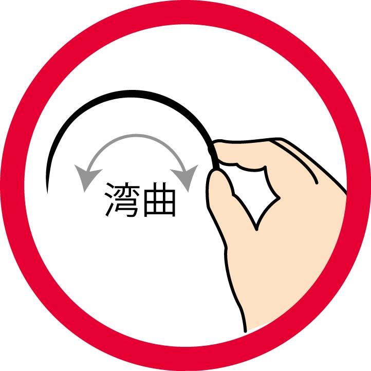 ケーブルタイリストホルダー タイリスト 送料￥250(1個まで) 結束バンド タイラップ インシュロック