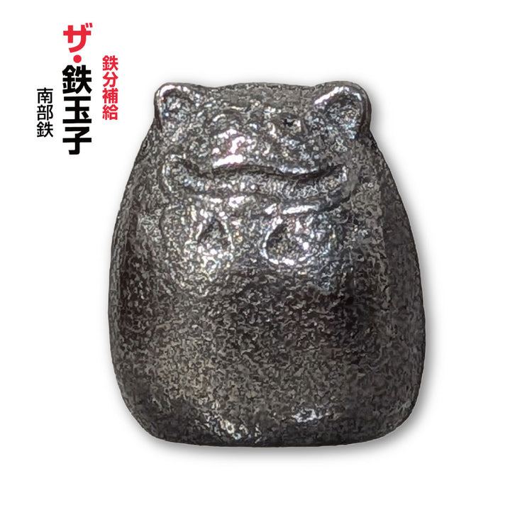 鉄玉子から生まれた、縁起のよいシーサー型 送料￥250(1個まで)