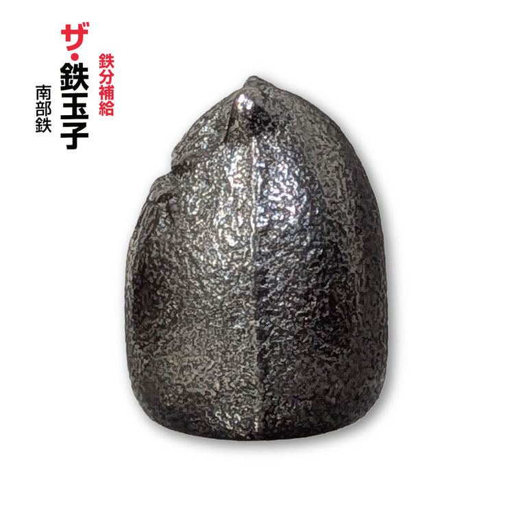 鉄玉子から生まれた、縁起のよいシーサー型 送料￥250(1個まで)
