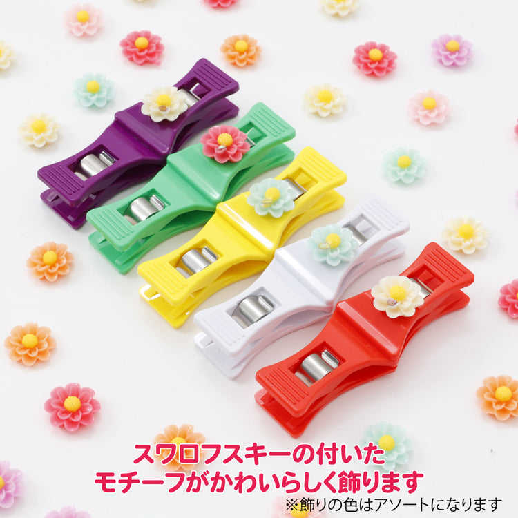 胸はだけんじゃー (衣類用クリップ  病衣 浴衣 などの襟元の はだけ防止) 送料￥250(2個まで)