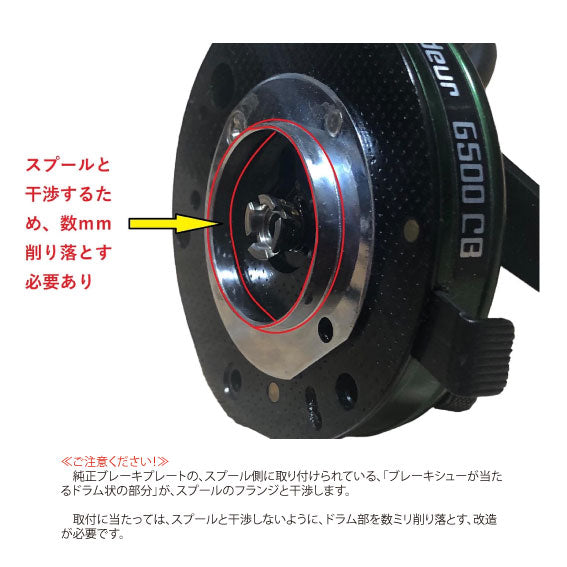 スポーツキャスティング　競技用スプール(5000番、4000番、3600W番)  スワンプランブラー 5/20 BSフジ「華丸大吉が行く！大人もハマる神授業」で紹介されました
