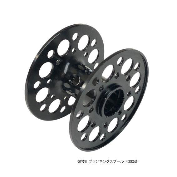 スポーツキャスティング　競技用スプール(5000番、4000番、3600W番)  スワンプランブラー 5/20 BSフジ「華丸大吉が行く！大人もハマる神授業」で紹介されました