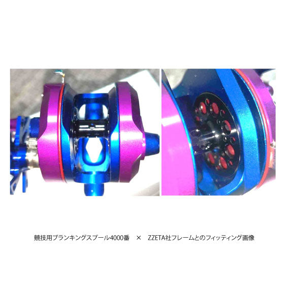 スポーツキャスティング　競技用スプール(5000番、4000番、3600W番)  スワンプランブラー 5/20 BSフジ「華丸大吉が行く！大人もハマる神授業」で紹介されました