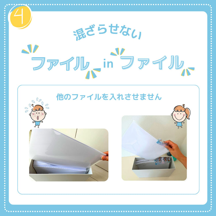 ポケシール（フレンドシップキャラクター）3枚入り 送料￥250(5個まで)