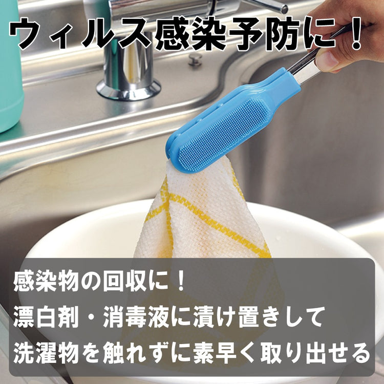 洗濯ブラシトング 定形外郵便で送料無料 (ウィルス 家庭内感染 介護 ベビーギフト ペット用 ネイル 手荒れ 掃除ブラシ)