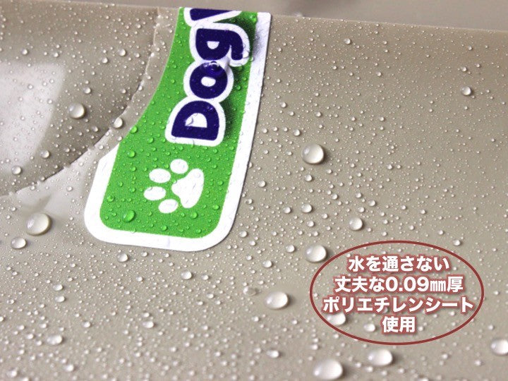 DogWrap/ドッグラップ （LLサイズ）犬用レインコート3着入り 送料￥250(2個まで) 使い切り レイ ンウェア カッパ　